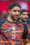 Omar Marmoush